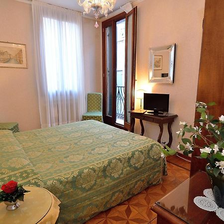 Hotel Da Bruno Венеція Номер фото